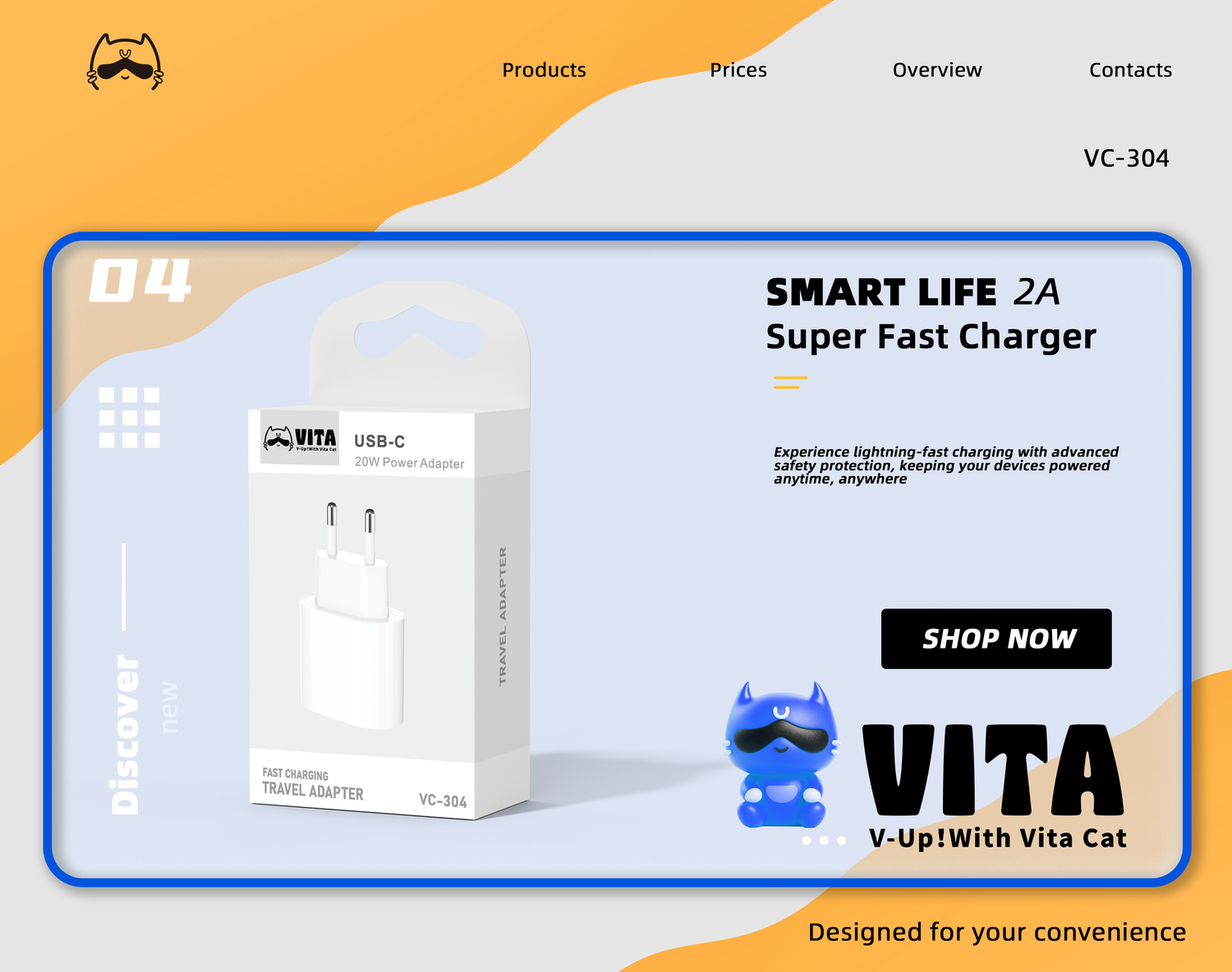 Charger